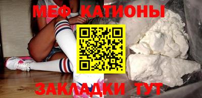 метамфетамин Свободный