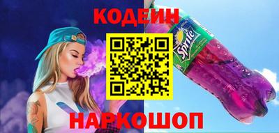 ECSTASY Севастополь