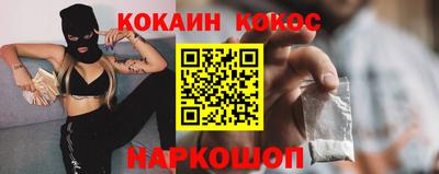 дистиллят марихуана Рузаевка