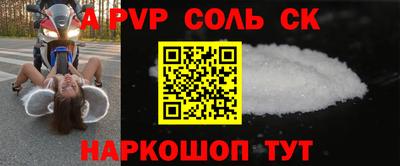 ECSTASY Севастополь
