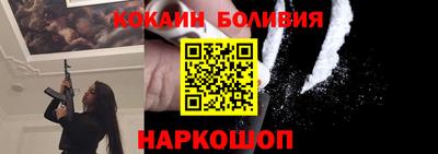 метамфетамин Свободный