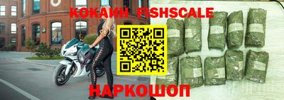 ECSTASY Севастополь
