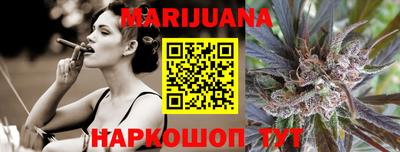мефедрон мука Рыбинск