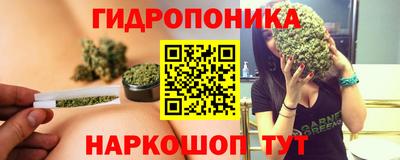 метамфетамин Свободный