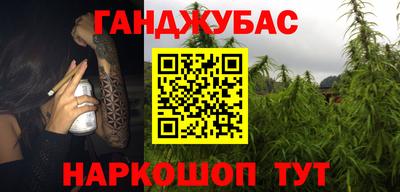ECSTASY Севастополь