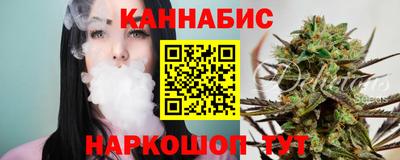 ECSTASY Севастополь
