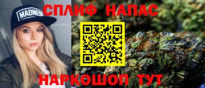 мефедрон мука Рыбинск