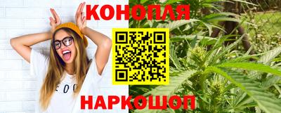 ECSTASY Севастополь