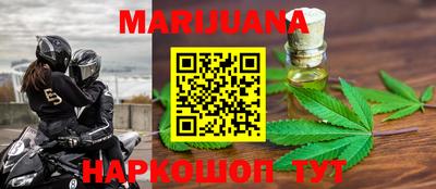 мескалин Рязань