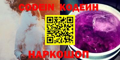 мефедрон мука Рыбинск