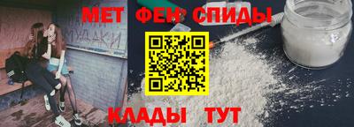 мескалин Рязань