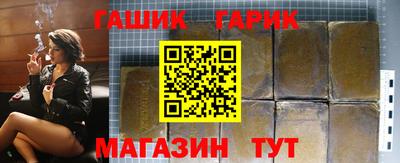 метамфетамин Свободный