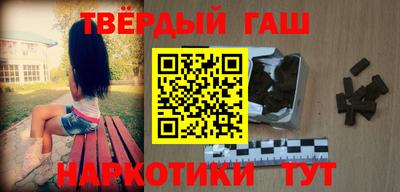 метамфетамин Свободный