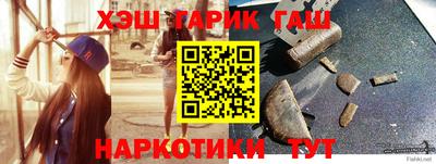 ECSTASY Севастополь