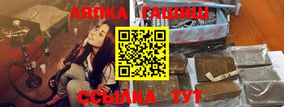 ECSTASY Севастополь
