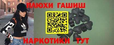 метамфетамин Свободный