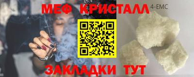 ECSTASY Севастополь