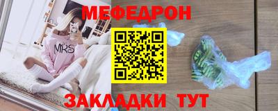 дистиллят марихуана Рузаевка
