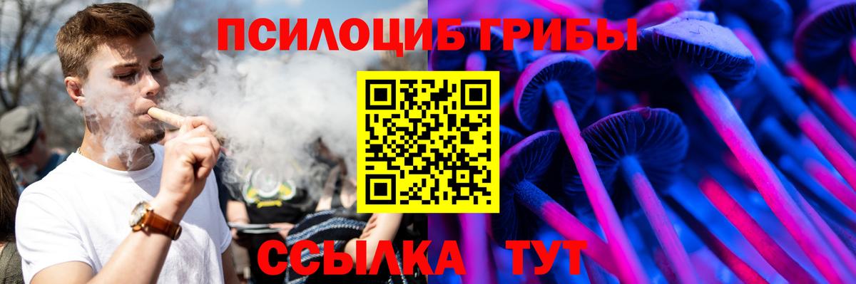 Кокаин  Меф МЯУ МЯУ кристаллы  Гашиш  Магазин наркотиков  Рязань  ГАШИШ  Вход с VPN 